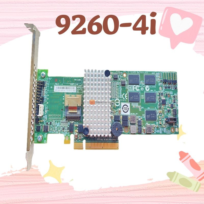 LSI 9260-4i LSI00197 sas card mảng Megaraid LSI đột kích LSIiBBU08